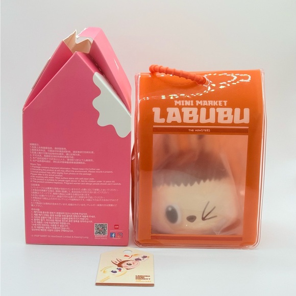 NIB Pop Mart™ The Monsters Labubu Wacky Mart - YAKITORI- 100% Authentic - Picture 5 of 5